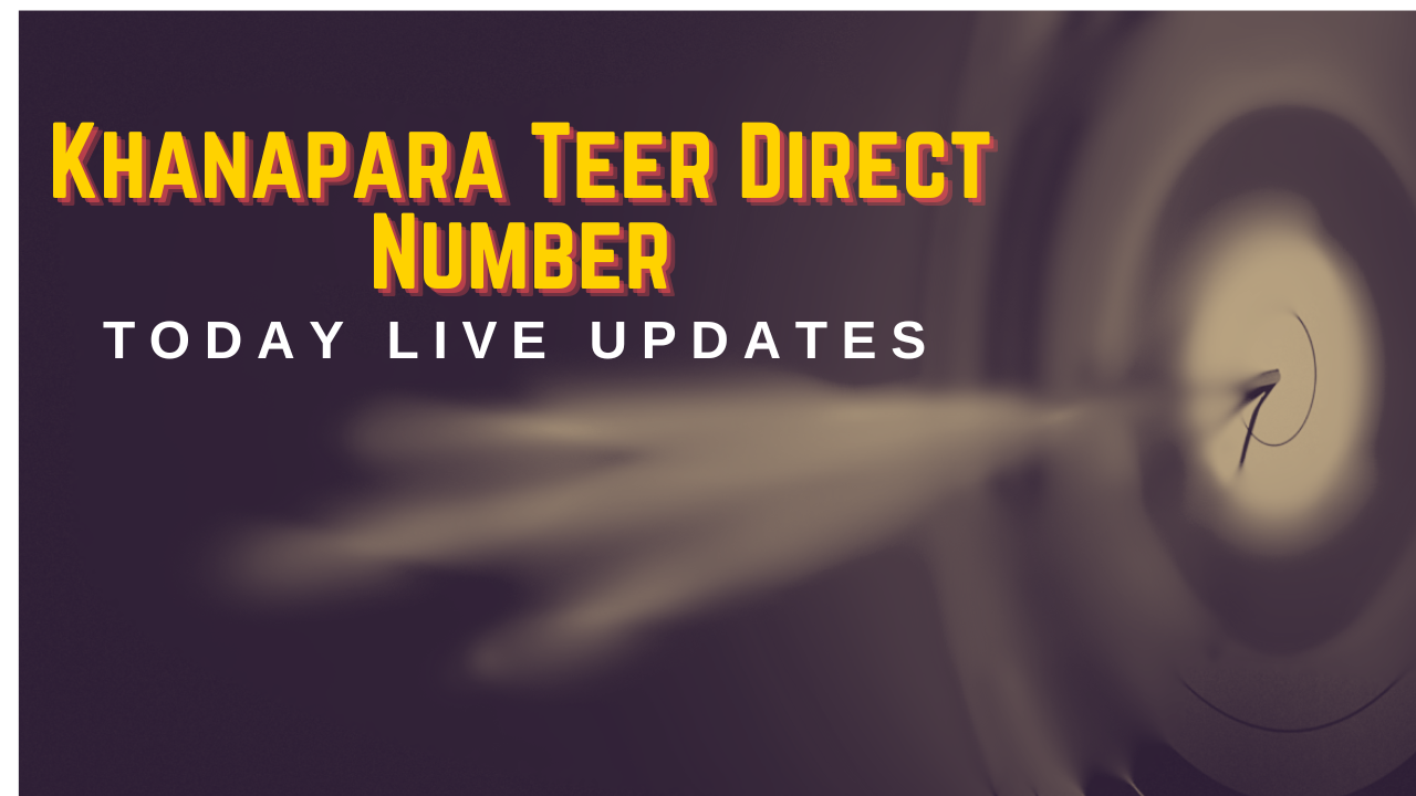 Khanapara Teer Direct Number